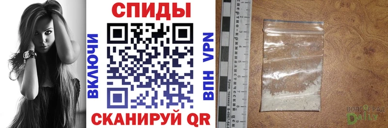 даркнет состав  Очёр  АМФ Premium 