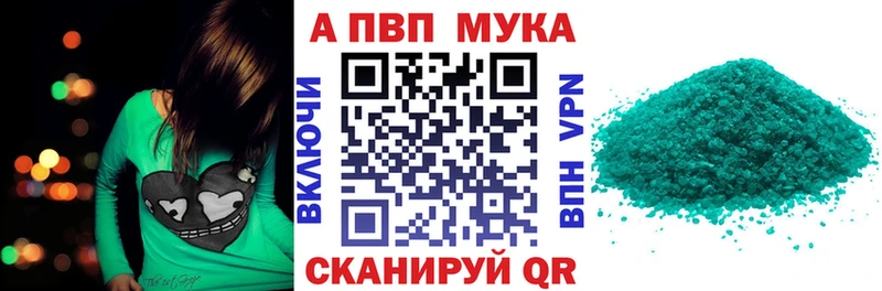 А ПВП СК КРИС  даркнет сайт  Очёр 