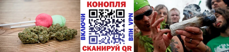 Cannafood марихуана  Очёр 