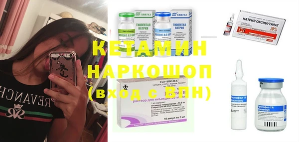 круглые Сафоново