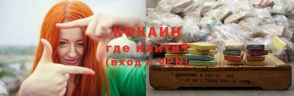 метамфетамин Баксан