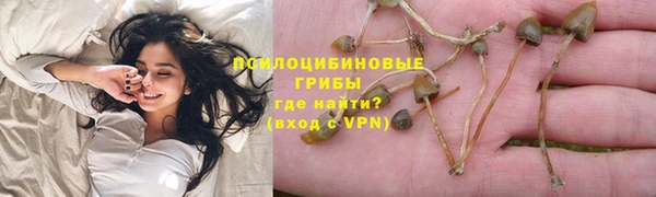 метамфетамин Баксан