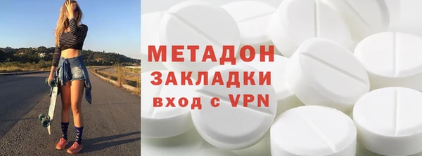 мескалин Балабаново