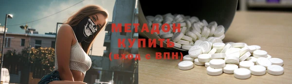 мескалин Балабаново