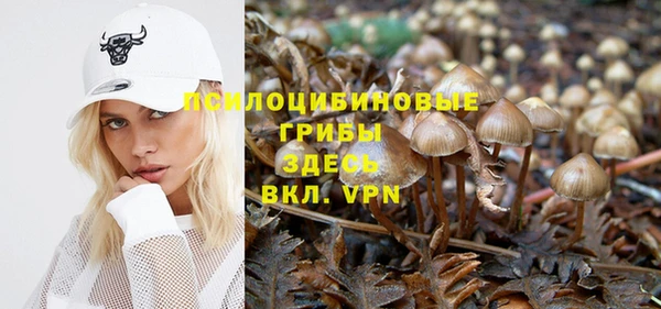 метамфетамин Баксан