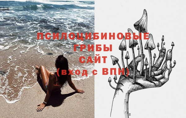метамфетамин Баксан