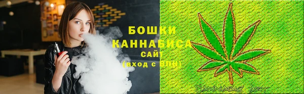 мескалин Балабаново