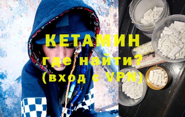 индика Балахна