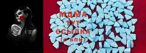 гашишное масло Саяногорск