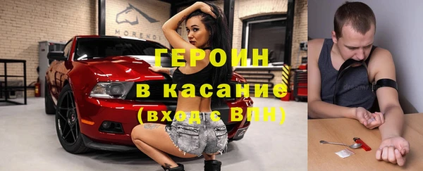 круглые Сафоново