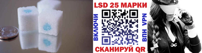 ЛСД экстази кислота  магазин    Очёр 