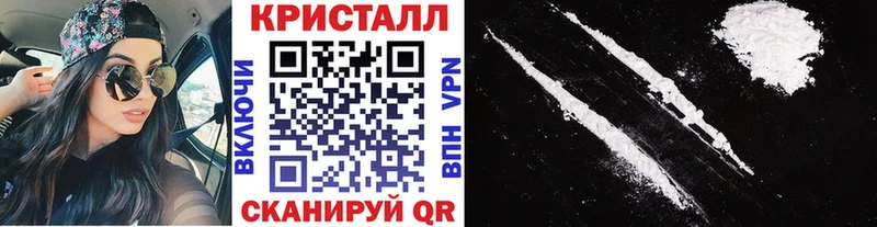 дарк нет клад  Очёр  Метамфетамин Декстрометамфетамин 99.9%  хочу  