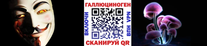 это наркотические препараты  Очёр  Псилоцибиновые грибы MAGIC MUSHROOMS 