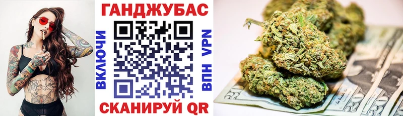 Канабис SATIVA & INDICA  где купить наркотик  блэк спрут ССЫЛКА  Очёр 